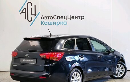 KIA cee'd III, 2016 год, 1 789 000 рублей, 2 фотография