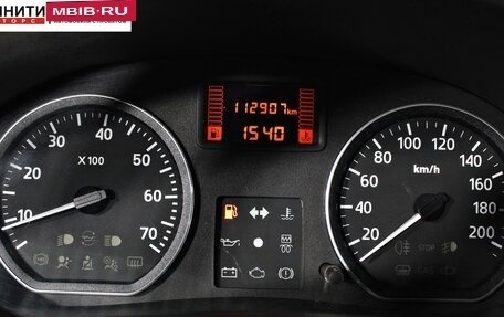 Renault Sandero I, 2013 год, 757 000 рублей, 13 фотография