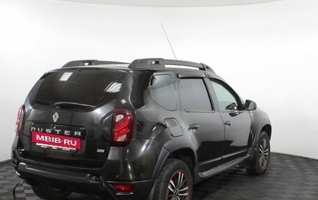 Renault Duster I рестайлинг, 2020 год, 1 560 000 рублей, 5 фотография