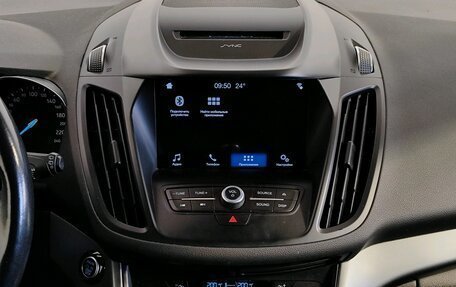 Ford Kuga III, 2018 год, 1 739 000 рублей, 9 фотография
