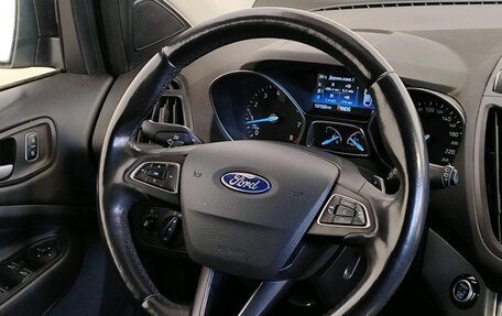 Ford Kuga III, 2018 год, 1 739 000 рублей, 12 фотография