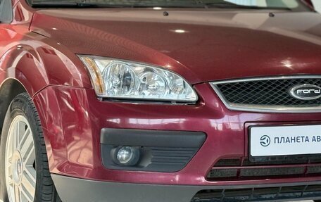 Ford Focus II рестайлинг, 2006 год, 390 000 рублей, 5 фотография