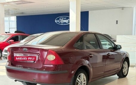 Ford Focus II рестайлинг, 2006 год, 390 000 рублей, 8 фотография