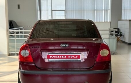 Ford Focus II рестайлинг, 2006 год, 390 000 рублей, 6 фотография