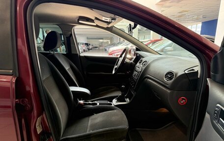Ford Focus II рестайлинг, 2006 год, 390 000 рублей, 19 фотография