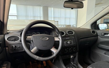 Ford Focus II рестайлинг, 2006 год, 390 000 рублей, 15 фотография