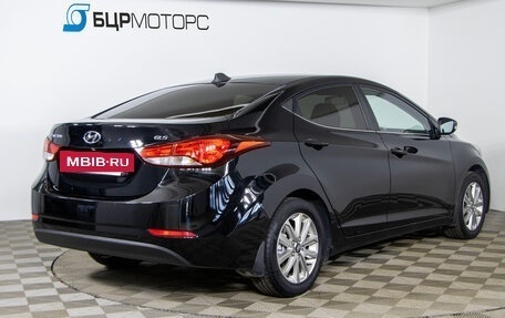 Hyundai Elantra V, 2015 год, 1 289 990 рублей, 5 фотография