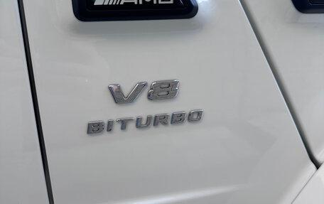 Mercedes-Benz G-Класс AMG, 2021 год, 18 250 000 рублей, 11 фотография