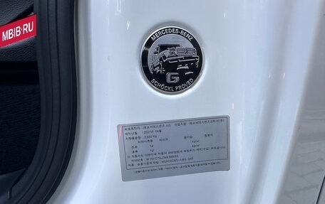Mercedes-Benz G-Класс AMG, 2021 год, 18 250 000 рублей, 17 фотография