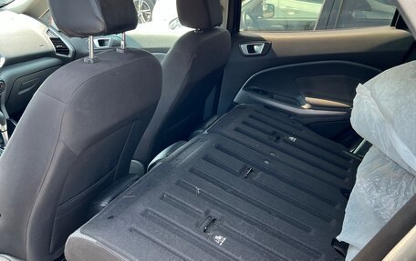 Ford EcoSport, 2016 год, 650 000 рублей, 13 фотография