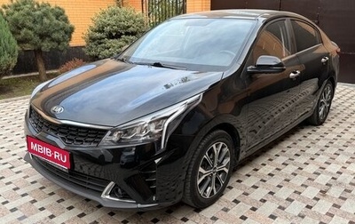 KIA Rio IV, 2021 год, 1 890 000 рублей, 1 фотография