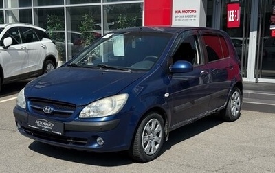 Hyundai Getz I рестайлинг, 2007 год, 430 000 рублей, 1 фотография