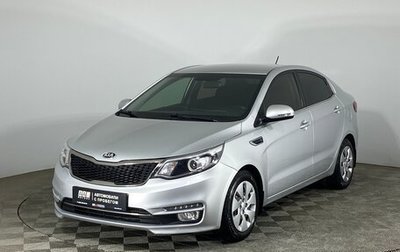 KIA Rio III рестайлинг, 2016 год, 1 250 000 рублей, 1 фотография