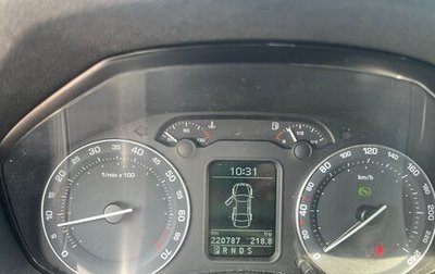 Skoda Octavia, 2008 год, 590 000 рублей, 1 фотография