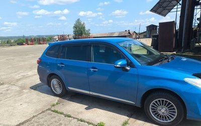 Toyota Corolla, 2016 год, 1 300 000 рублей, 1 фотография