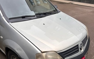 Renault Logan I, 2006 год, 315 000 рублей, 1 фотография