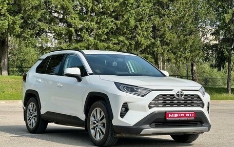 Toyota RAV4, 2020 год, 4 300 000 рублей, 1 фотография