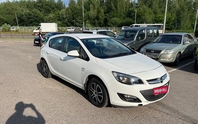 Opel Astra J, 2014 год, 1 200 000 рублей, 1 фотография