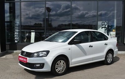 Volkswagen Polo VI (EU Market), 2018 год, 1 079 000 рублей, 1 фотография