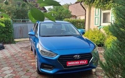 Hyundai Solaris II рестайлинг, 2017 год, 1 200 000 рублей, 1 фотография