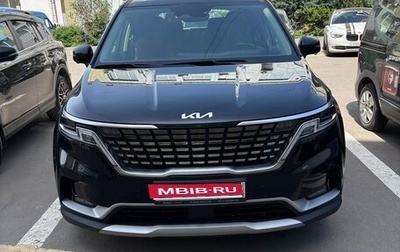 KIA Carnival, 2022 год, 5 500 000 рублей, 1 фотография