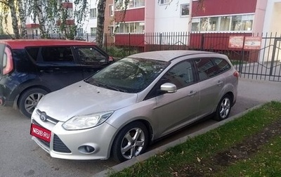 Ford Focus III, 2013 год, 500 000 рублей, 1 фотография