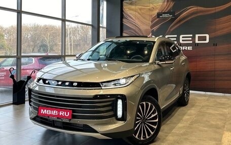 CheryExeed TXL, 2023 год, 2 800 000 рублей, 1 фотография