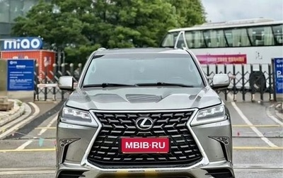 Lexus LX III, 2020 год, 14 440 000 рублей, 1 фотография