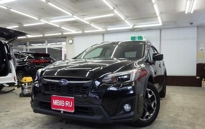 Subaru XV II, 2018 год, 1 260 888 рублей, 1 фотография