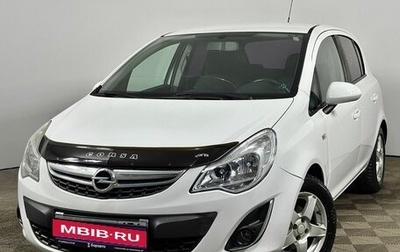 Opel Corsa D, 2011 год, 540 000 рублей, 1 фотография