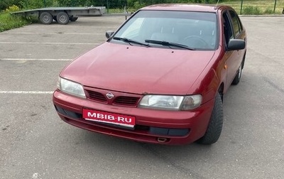 Nissan Almera, 1997 год, 130 000 рублей, 1 фотография