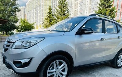 Changan CS35, 2018 год, 1 090 000 рублей, 1 фотография