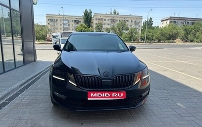 Skoda Octavia, 2017 год, 2 100 000 рублей, 1 фотография