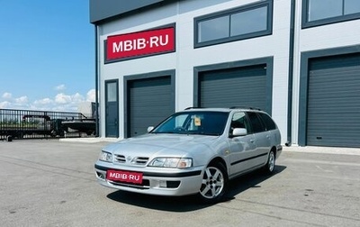Nissan Primera II рестайлинг, 1999 год, 399 000 рублей, 1 фотография