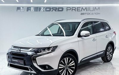 Mitsubishi Outlander III рестайлинг 3, 2019 год, 2 499 000 рублей, 1 фотография