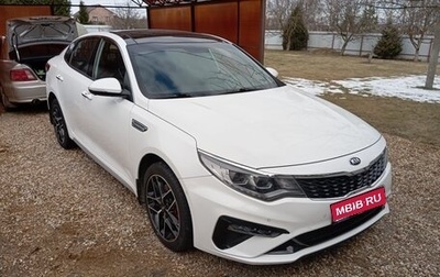 KIA Optima IV, 2019 год, 2 150 000 рублей, 1 фотография
