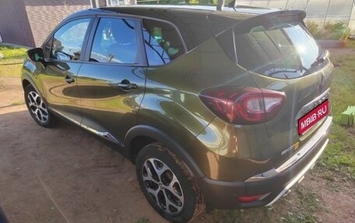Renault Kaptur I рестайлинг, 2017 год, 1 390 000 рублей, 1 фотография