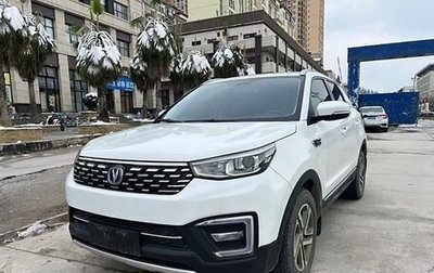 Changan CS55 I, 2019 год, 1 400 000 рублей, 1 фотография