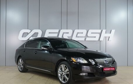 Lexus GS III рестайлинг, 2011 год, 1 799 000 рублей, 1 фотография