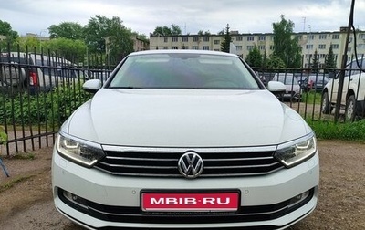 Volkswagen Passat B8 рестайлинг, 2019 год, 2 600 000 рублей, 1 фотография