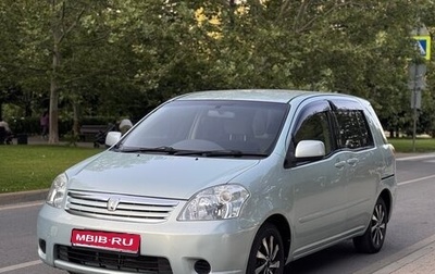 Toyota Raum II, 2004 год, 590 000 рублей, 1 фотография