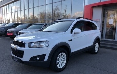 Chevrolet Captiva I, 2013 год, 1 120 000 рублей, 1 фотография
