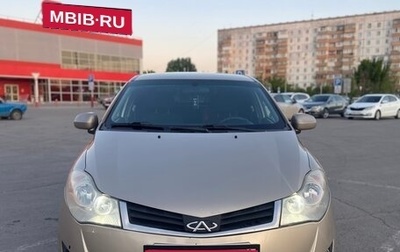 Chery Bonus (A13), 2012 год, 300 000 рублей, 1 фотография