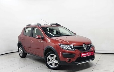 Renault Sandero II рестайлинг, 2017 год, 958 000 рублей, 1 фотография