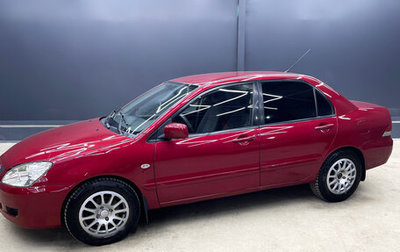 Mitsubishi Lancer IX, 2005 год, 400 000 рублей, 1 фотография