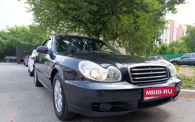 Hyundai Sonata IV рестайлинг, 2011 год, 770 000 рублей, 1 фотография