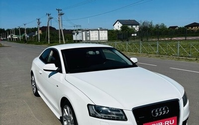 Audi A5, 2010 год, 1 700 000 рублей, 1 фотография