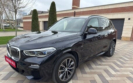 BMW X5, 2019 год, 6 900 000 рублей, 1 фотография