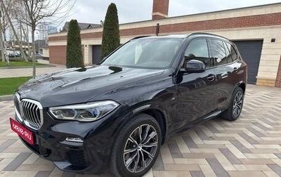 BMW X5, 2019 год, 6 900 000 рублей, 1 фотография