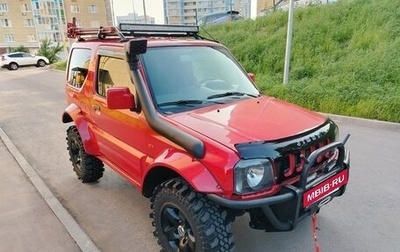 Suzuki Jimny, 2007 год, 1 000 000 рублей, 1 фотография